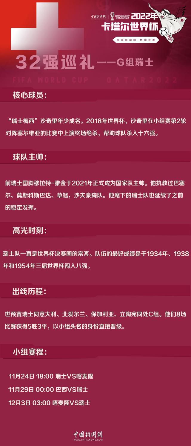 战报布莱克尼三分12中10轰50+11 林葳25+9 张宁20+6 同曦胜山西CBA常规赛，同曦主场迎战山西。